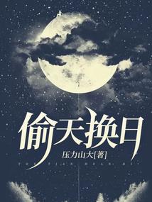 大儿子姬淮夜