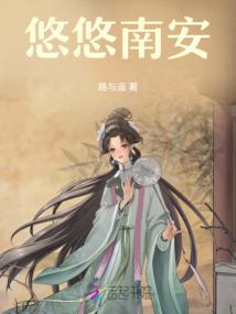 梦与黎明