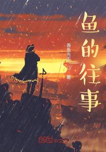 万象神诀