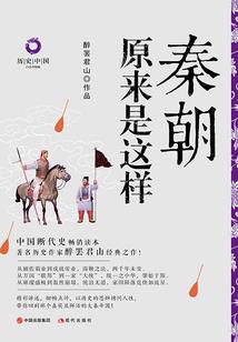 梅子的家