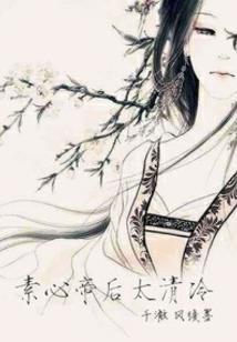 我在和平精英开宝箱