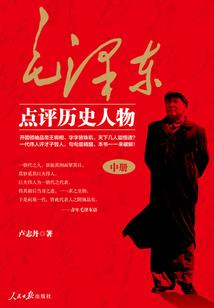 至高神途