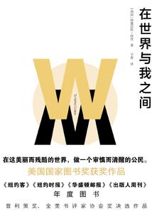 她不喜欢的地方