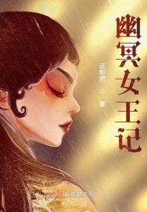 执跨巨星奶爸