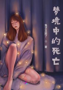 典当巅峰