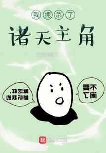 孟鑫茶楼