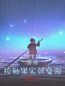 那个夏天的蝉鸣，比以往热闹