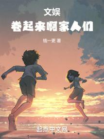 早有怀疑