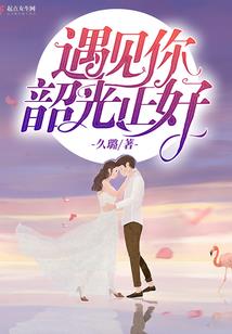 千灵契