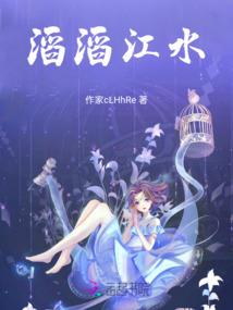 回到红火岁月做俗人