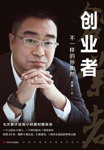 在对的时间遇见了你