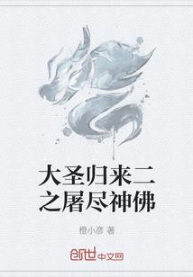 林家姐妹一起掉马甲