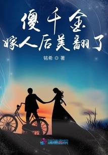 龙起纪元