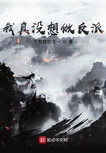 神雪赋