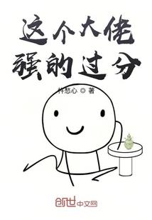 鹤与清风