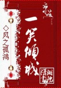 你将如何回忆我