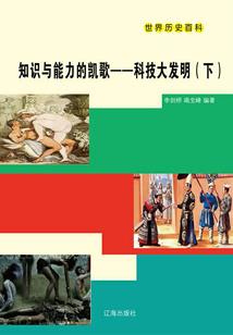 道教之主