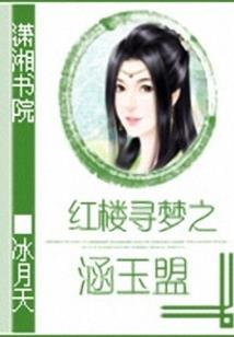 邪道速通了，你告诉我不是游戏？