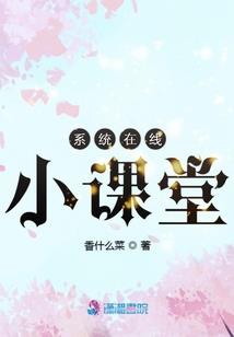 大魏攻略