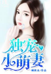 因果守护