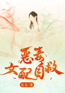 反派奥特曼