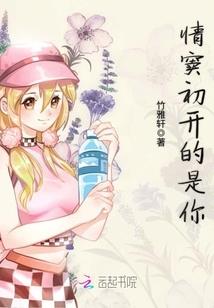 星球大逃杀
