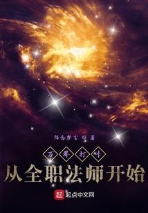 夜半三更鬼歌声