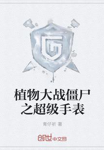 基利塞随笔录