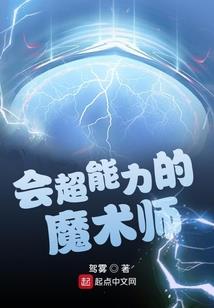 蒲公英少年带我走（已出版）