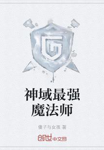 总裁太霸道：深宠小甜妻