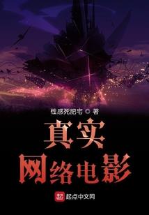 昙花一现浮生尽