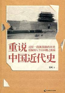 天空城