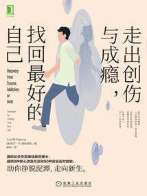 突然进化