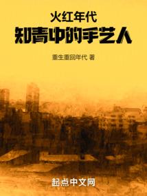 蓝色吊坠