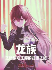 如墨似离