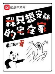 千年一叹