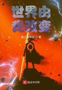 一生一世一江山