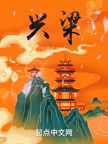 我的怪物图鉴