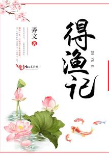 早安司徒先生