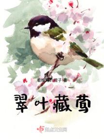觉醒九层马老大