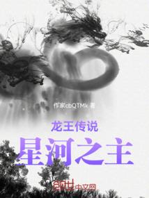 我在原神玩红警