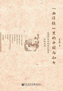 孤裂苍穹