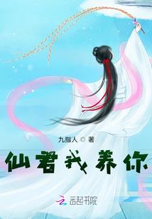 魔劫殇
