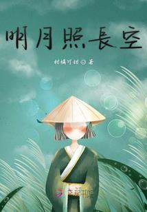 又见花开落雨时