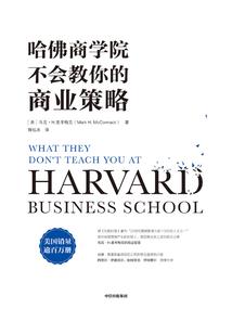 道剑仙清