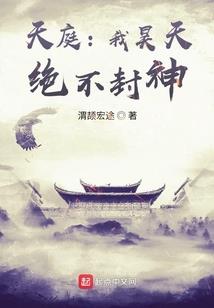 宇宙之星路