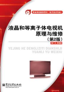 志义流沙