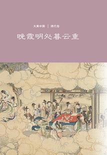 还好我爱你520