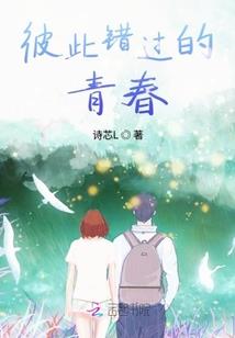 东方同人愤怒与不屈