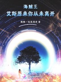 齐天大妖(合作)